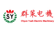 群策電機